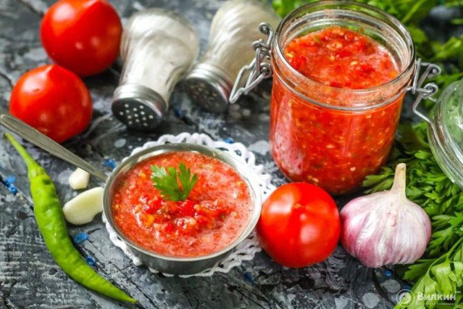 Аджика без варки на зиму